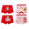 (4шт) Нижнее белье для девочек, детские трусики, милые детские трусы-боксеры с рисунком из хлопка, милые красные трусы