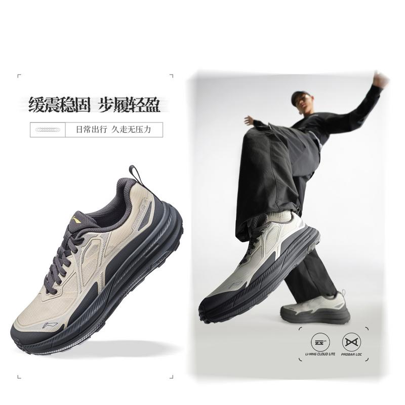 Li Ning Outdoor CF Tracing, Межотраслевые Низкие Альпинистские Туристические Ботинки Мужские Овсяно-Серый/Эбеновый Черный AHTW011-6