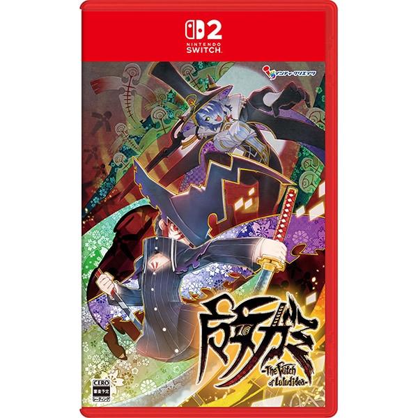 NINTENDO SWITCH2 Majogami - Ведьма Лулудидеи - Стандартное издание