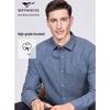 SEPTWOLVES Мужская рубашка с вышивкой и начесом, с длинным рукавом
