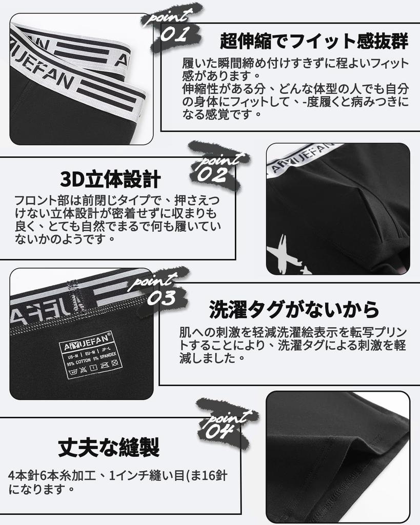 Мужские трусы-боксеры AIYUEFAN, 6 шт., 4 шт., удлиненный хлопок, 3D формованные, с застежкой спереди, влагоотводящие, быстросохнущие, дышащие