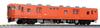 KATO N Gauge Серия Kiha 58 Экспресс Тоса Набор Модель дизель-поезда 5 вагонов 10-1804