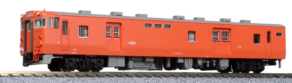KATO N Gauge Серия Kiha 58 Экспресс Тоса Набор Модель дизель-поезда 5 вагонов 10-1804