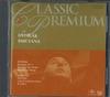CD  - Classic Premium 3 Дворжак/Сметана Sy SHCP3 UNIVERSAL 2014 Япония Классика Б/У