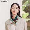 WENSLI Lively Garden 100% Mulberry Silk Small Square Scarf