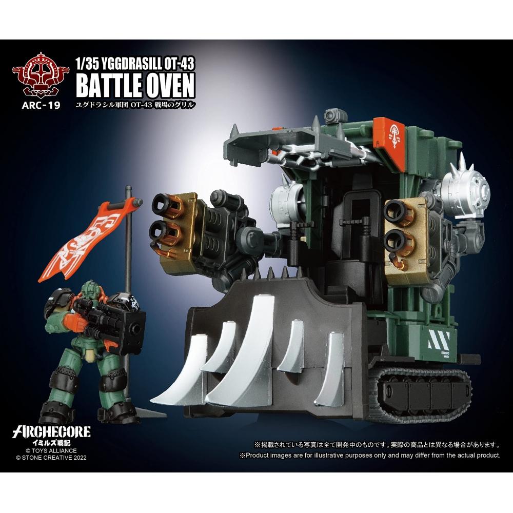 TOYS ALLIANCE ARC 19 "ARCHECORE Imils Senki" 135 Scale Yggdrasil Corps OT 43 Battlefield Grill PVC & ABS Painted Complete Figure