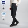 HLA Hodo Men's POWER YOUNG Series Wear-Resistant Casual Pants