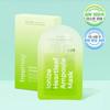 Prime Ionize Heartleaf Ampoule Mask