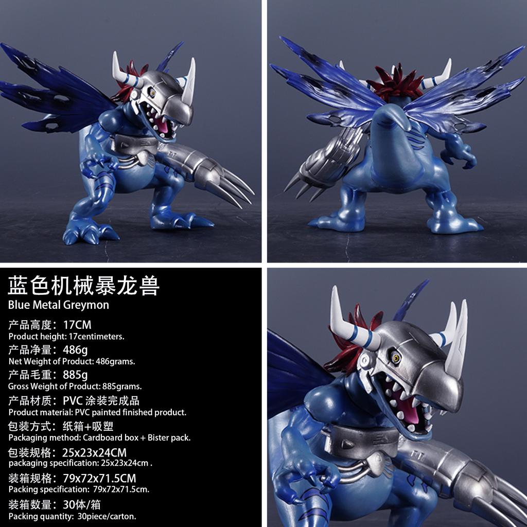 2 типа 19 см Аниме Digimon Adventure Фигурка Синий Металл Греймон Фигурки Действия ПВХ Статуя Коллекционная Модель Игрушки Подарки