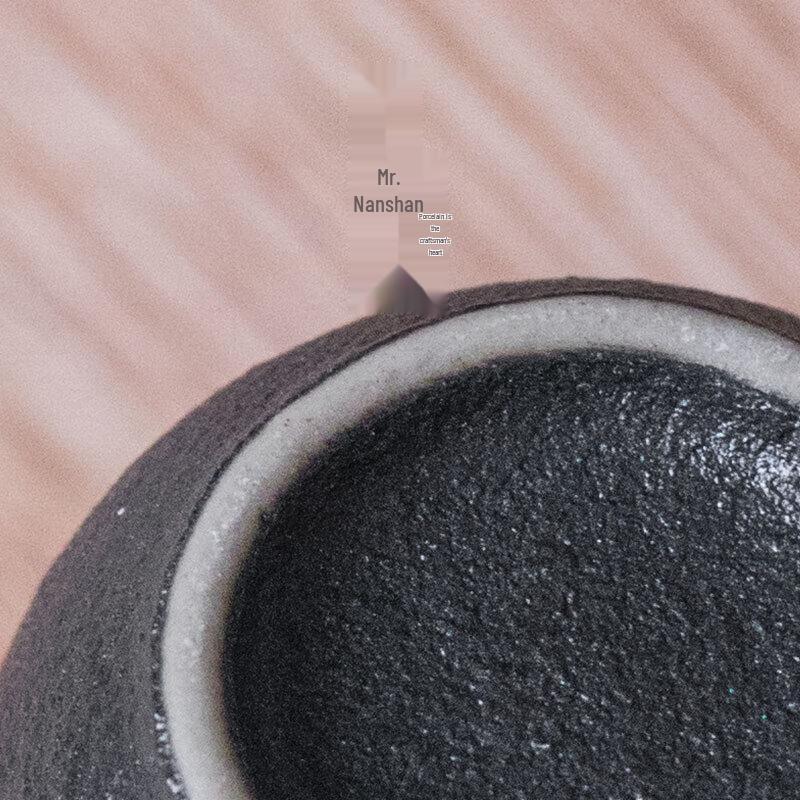 Nanshan Mr. Warm Wine Set