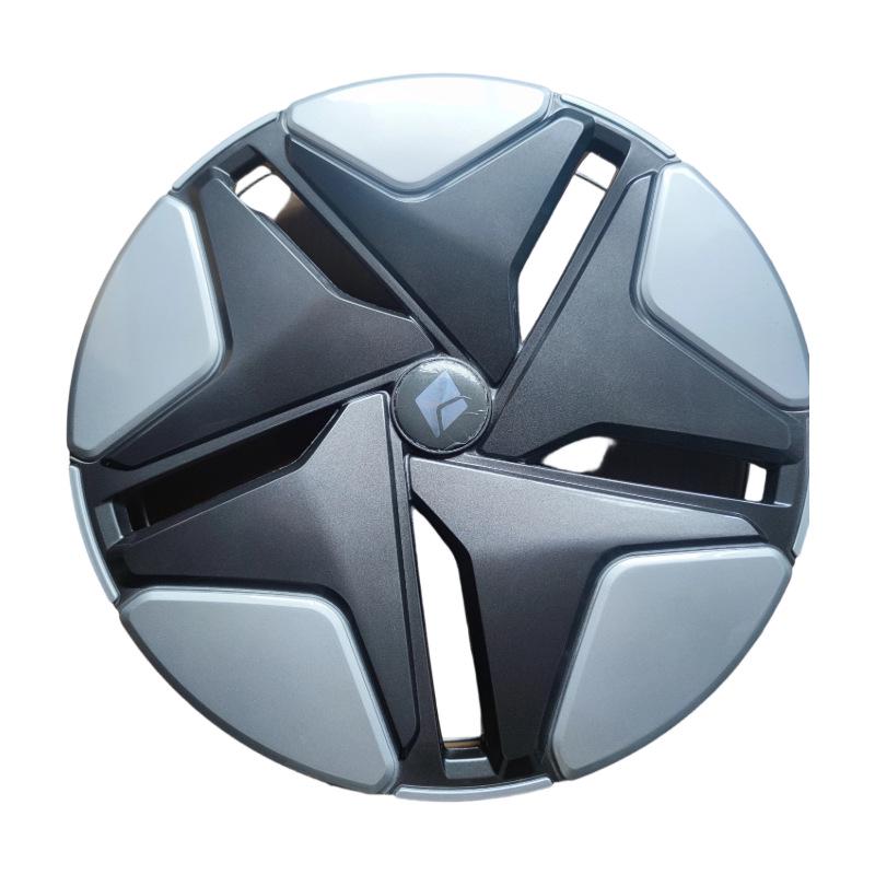 17-Inch Decorative Wheel Hub Cover for Baojun Cloud New Energy Vehicles