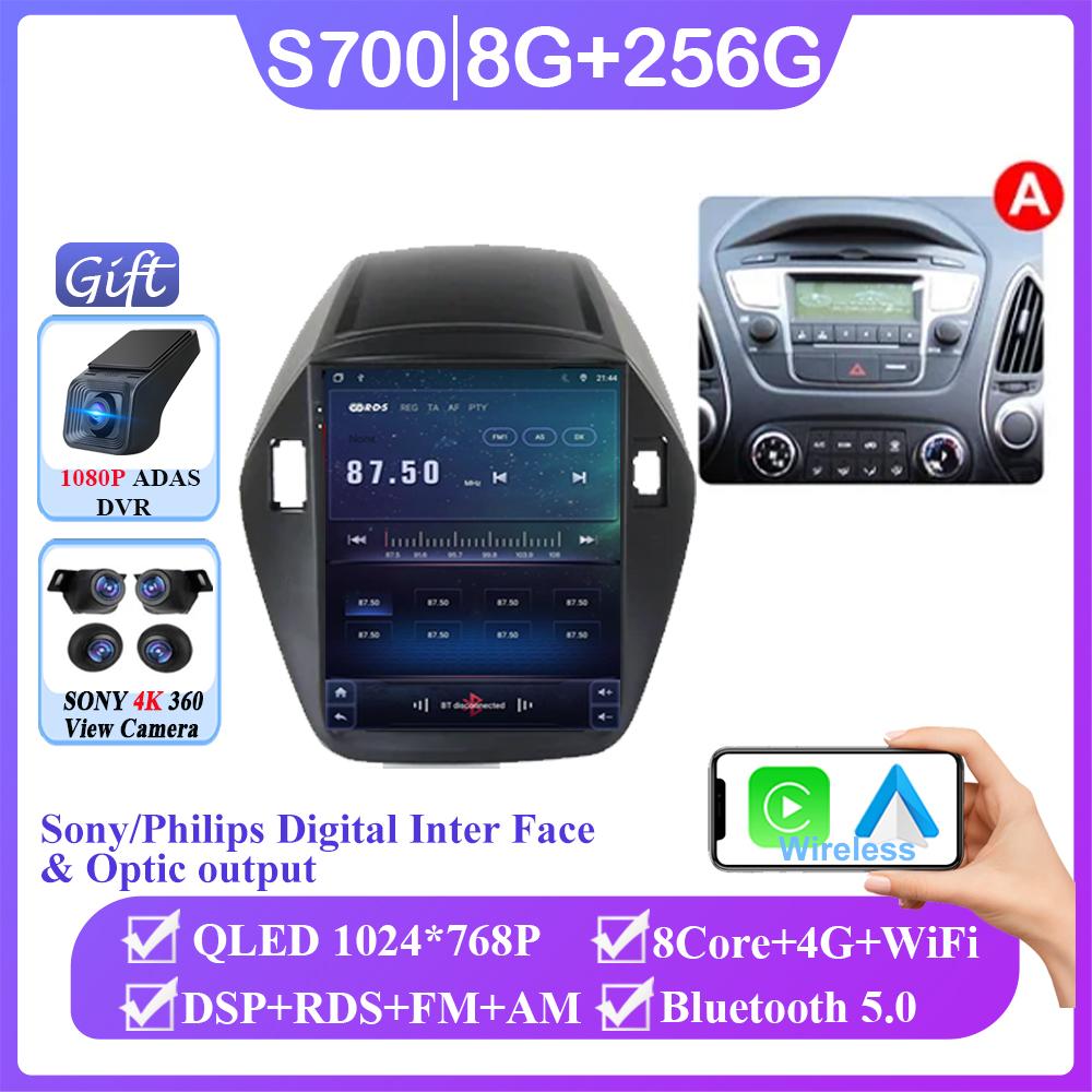 Android 14 Автомобильное радио для Hyundai Tucson Ix35 Tucson Ix 2010-2015 GPS-навигация Мультимедийный проигрыватель Авто Радио DSP