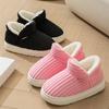 Winter Shoes Couples Concise Solid Color Wrap Heels Plush Slippers Non-slip Warm Flip Flops Women Men Home Casual Cotton Shoe