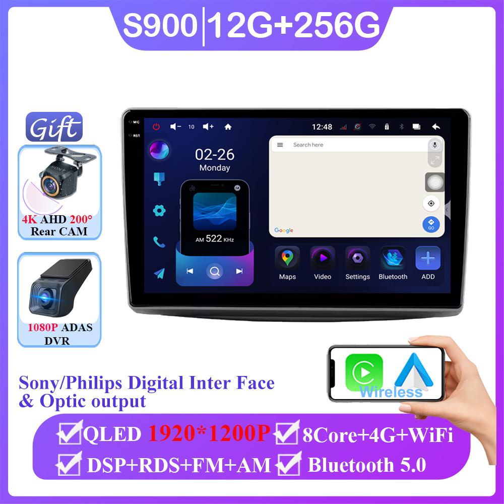 Android 14 Carplay For Alfa Romeo MiTo 955 2008 - 2016 Auto Radio Multimedia Video Player Navigation GPS QLED Screen No 2din DVD
