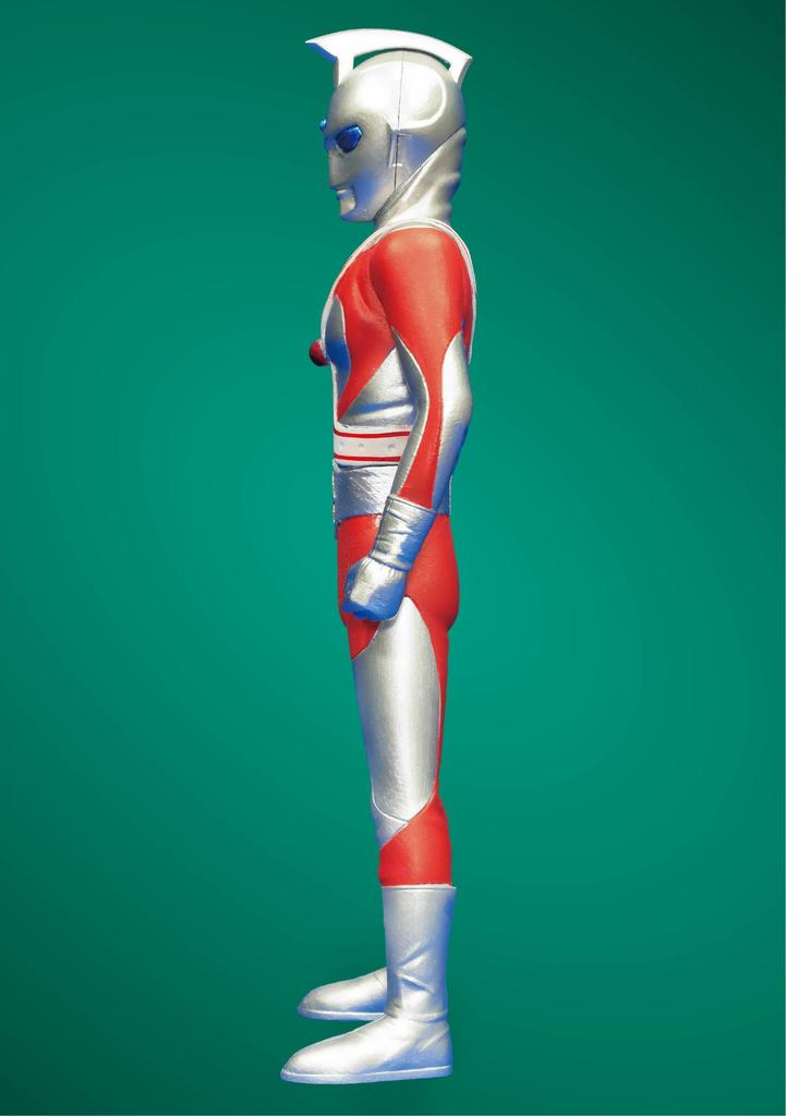 MONSTER SOFVI FIGURE EXTRA Emerald Alien Cain PVC Complete Figure Non-scale Pre-painted