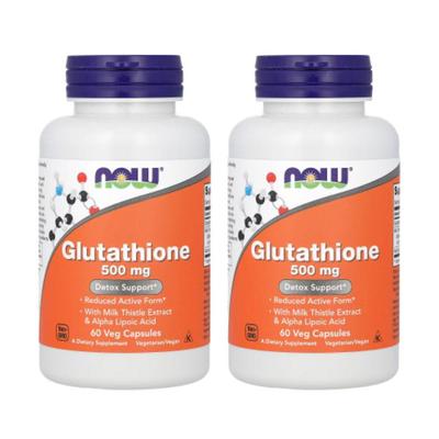 Глутатион 500 мг 60 капсул 2 упаковки, 60 таблеток, 2 шт.