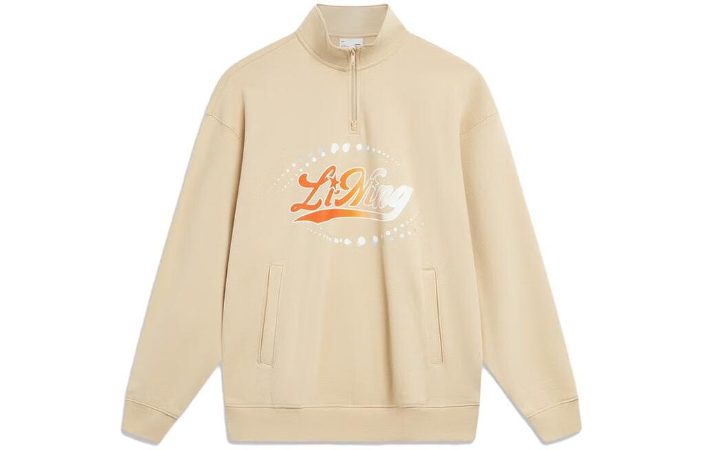 Li Ning Sports Life Collection Sweatshirt Men's Milk Umber AWDTC97-4