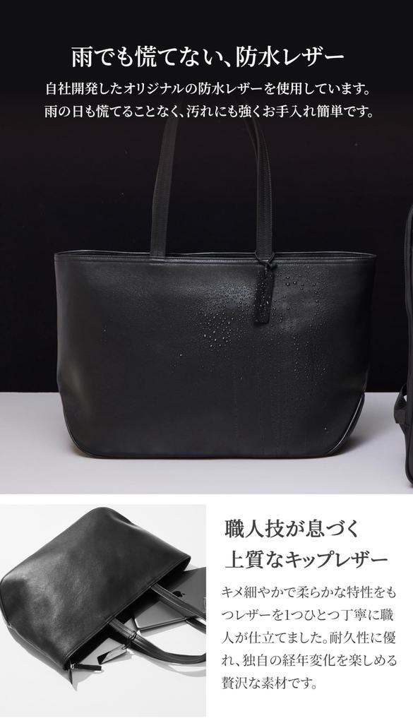 [G Genuine Leather] Waterproof Genuine Leather Tote Bag, A4 Size, Zippered, Men's, Business, Commuter, Gift (Black, L)