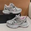 Women's 2024 Spring Silver Mesh Dad Sneakers - Round-Toe, Thick Sole, Trendy and Casual Sports Shoes