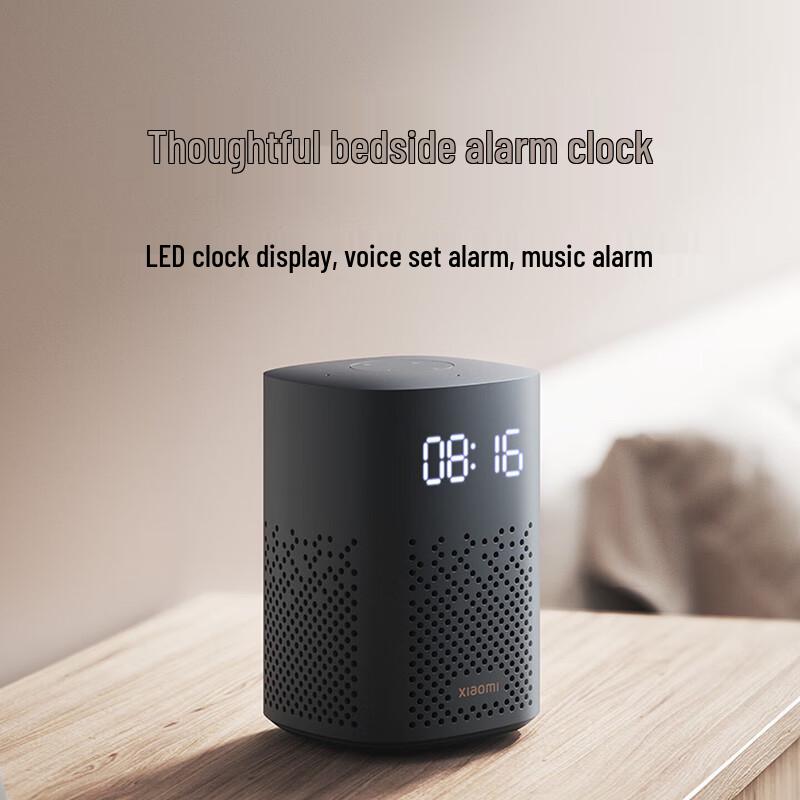 Умная колонка Xiaomi AI Speaker Play Улучшенная версия со светодиодными часами (Китайская версия)