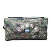 Jungle Fox Camouflage Utility Carry Bag