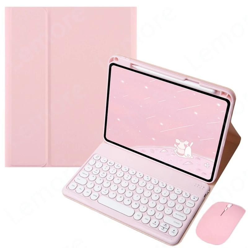 Чехол-клавиатура для планшета For Mi Pad 7S Pro 12,4 дюйма, чехол-подставка с Bluetooth-клавиатурой и слотом для стилуса Funda