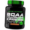 ВСАА с Глютамином и Таурином, BCAA+Glutamine Xpress, Scitec Nutrition (28087008)