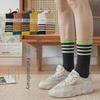 New Women's Japanese-Style Trendy Long Tube Socks, Autumn/Winter, Striped Three-Bar College Cotton Design