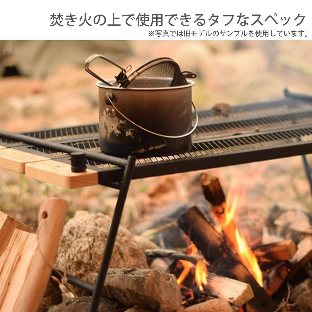 Подставка для текилы DOD Можно использовать над костром Можно изготовить по индивидуальному заказу с использованием деревянных деталей TB2-477-BK