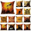 Orange Scary Halloween Night Witch Haunted House Linen Throw Pillowcase Decorative Cushion Cover For Sofa Livingroom Party