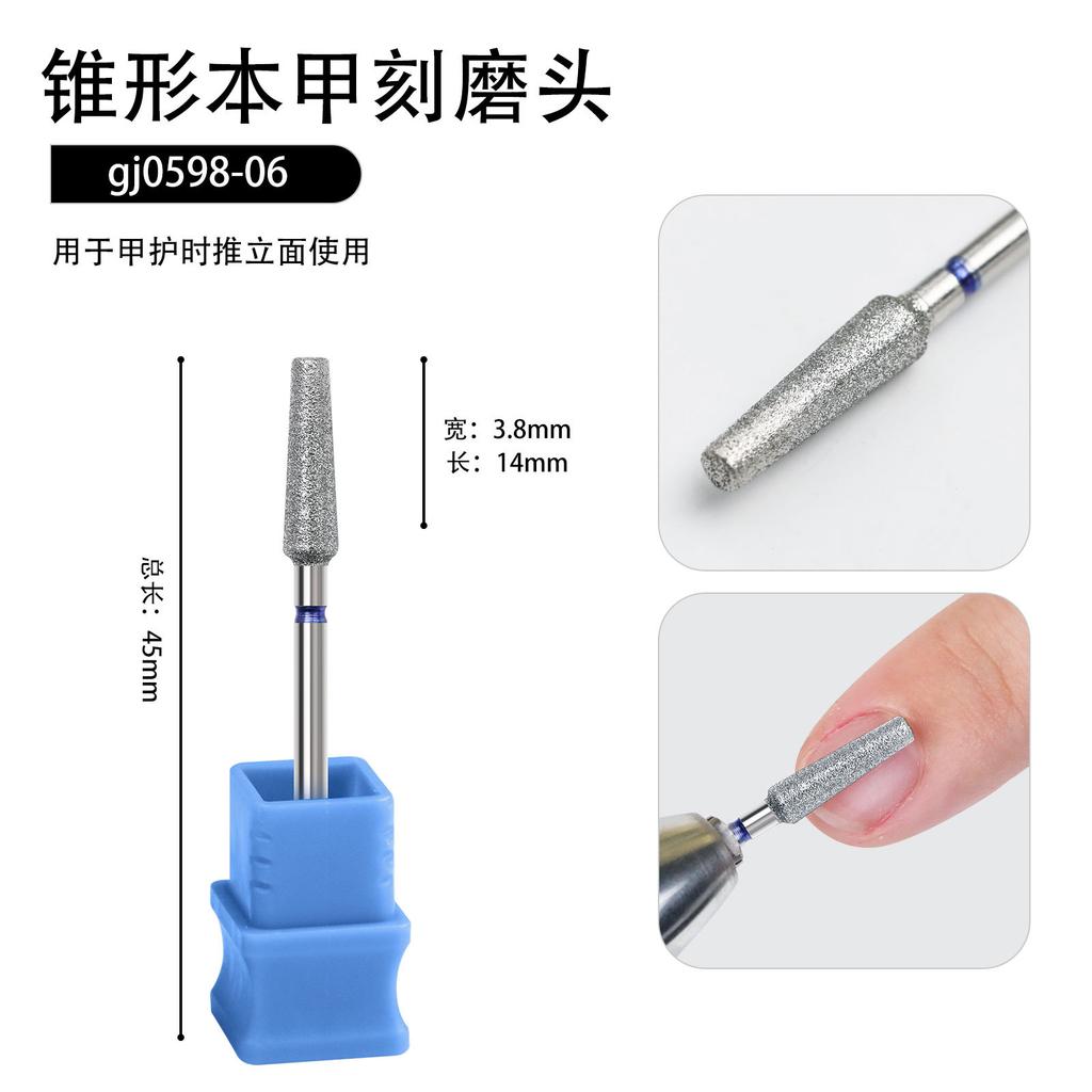 Фабричная алмазная полировальная головка для ногтей, полировальная головка для удаления ногтей, инструмент для полировки ногтей