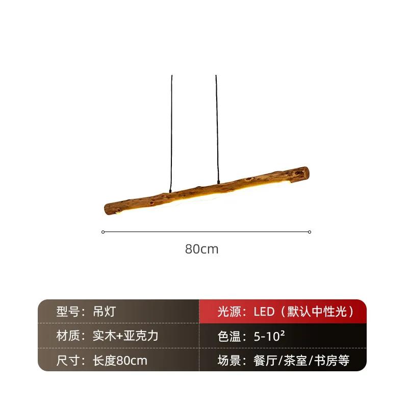 Подвесные светильники для обеденного стола из черного ореха, простые деревянные подвесные светильники, кухонный светильник, домашний декор, люстра, внутреннее освещение