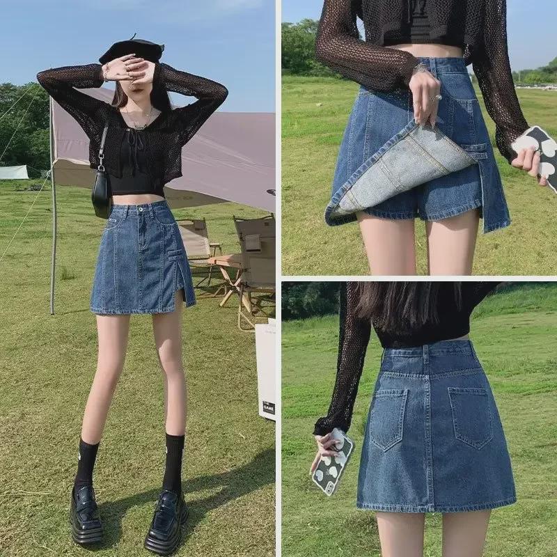 Юбка-трапеция из денима с высокой талией для женщин - Коллекция весна/осень 2024 года