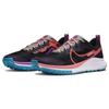 Nike React Pegasus Trail 4 Black Magic Ember Men Sneakers Vivid-Purple Enamel-Green DJ6158-003
