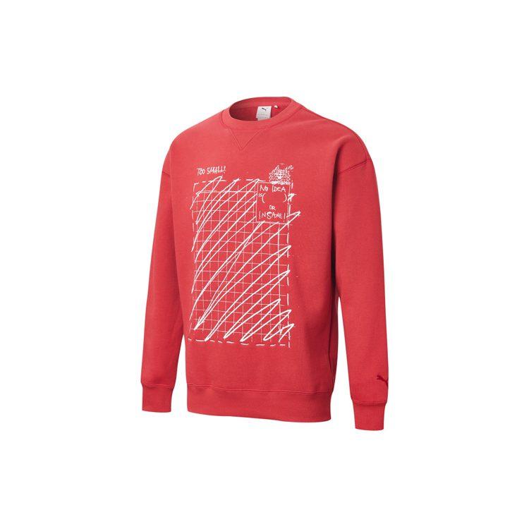Puma MICHAEL LAU Толстовка Мужская Красная 530351-22