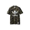 Футболка Bape X Adidas Adicolor DP0191
