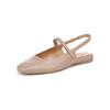 naturalizer Женские S Комфорт Повседневные Slingback Бежевые 8nt0976S8r