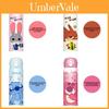Cute Nick Judy Lotso Stitch Fox Rabbit Bear Print Stainless Steel Insulated Cup For Sports And Gifts