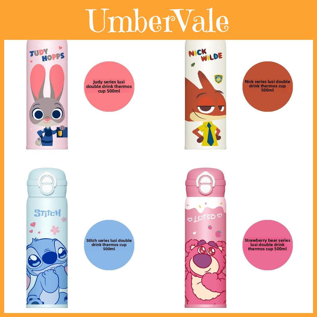 Cute Nick Judy Lotso Stitch Fox Rabbit Bear Print Stainless Steel Insulated Cup For Sports And Gifts