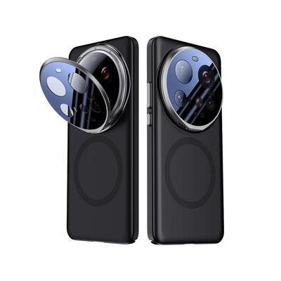 Подходит для чехла для телефона Xiaomi 15ultra, матовый держатель для объектива, Xiaomi противоударный полный пакет магнитный 15u для деловых мужчин