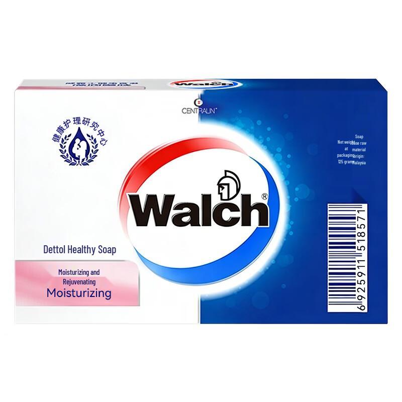 Walch Увлажняющее мыло для здоровья