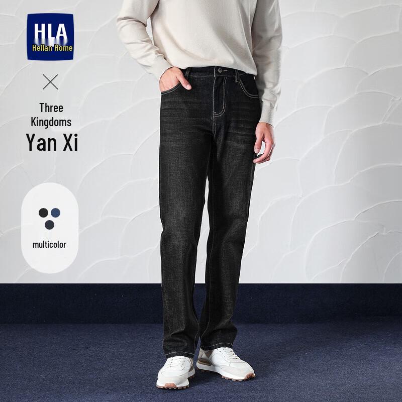 Джинсы прямого кроя HLA Мужские Романтика Троецарствия