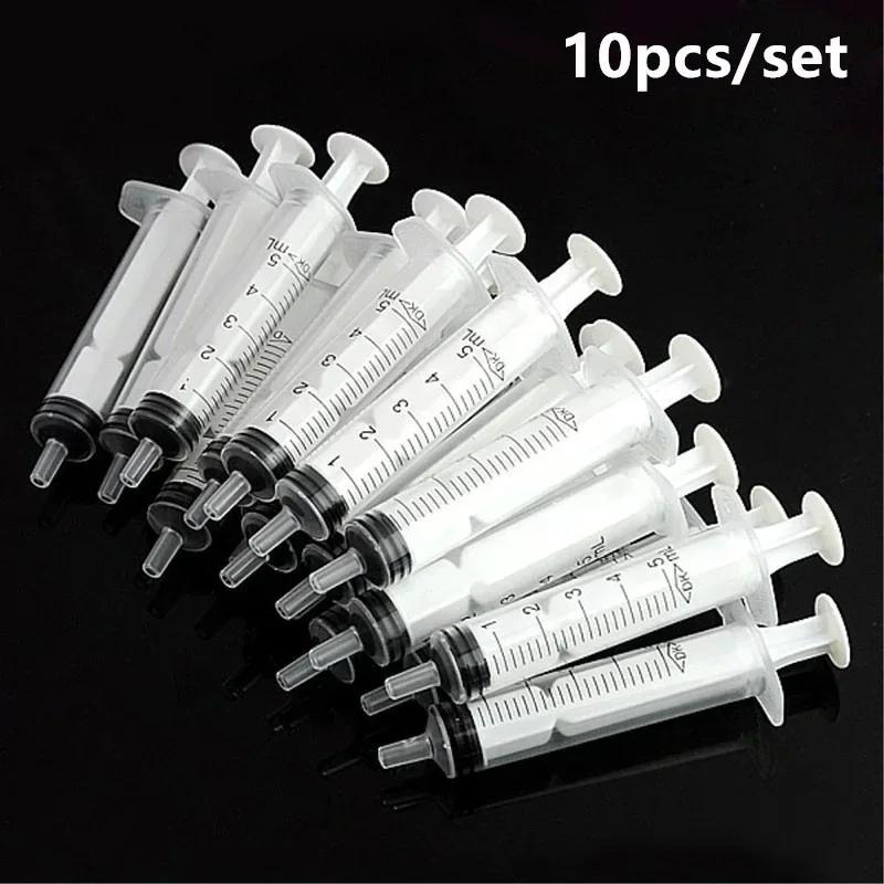 10Pcs Disposable Plastic Injector Syringe for Lab Nutrient Measuring Small Pet Food Feeder Feeding(Without needle) 5ml