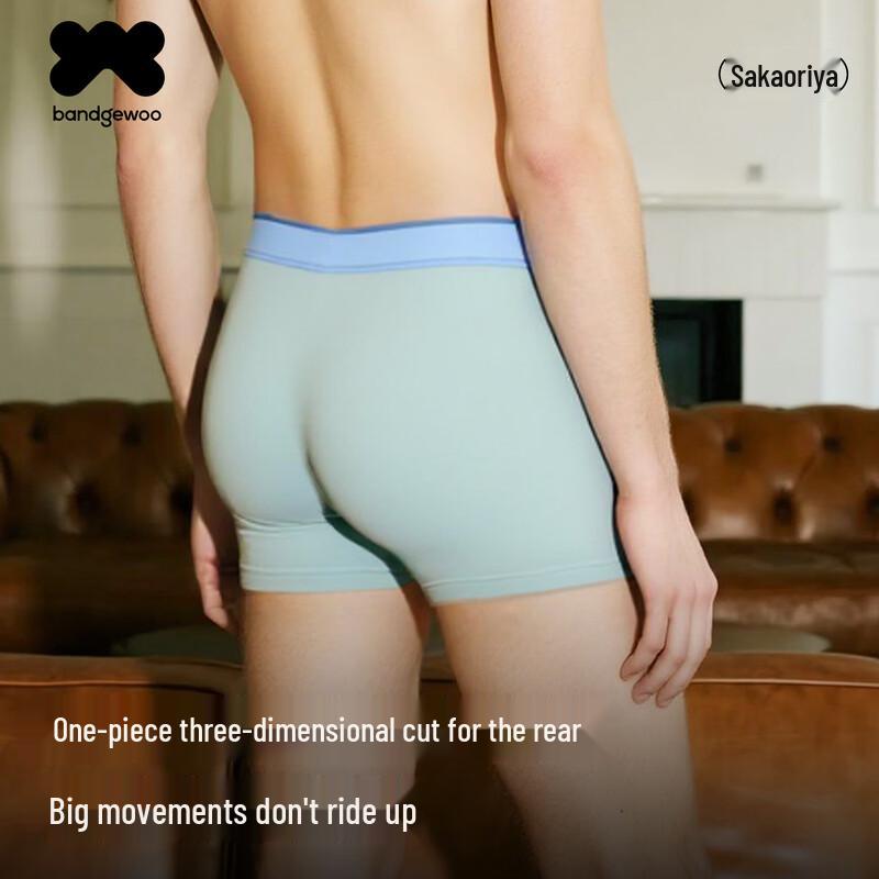 Мужские антибактериальные хлопковые боксеры-брифы Bandgewoo 10A, 3 шт.
