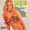 Виниловая пластинка РАЗНЫЕ ИСПОЛНИТЕЛИ - Pick Of The Hits '72 ZS129 REDIFFUSION 1972 UK Поп Б/У
