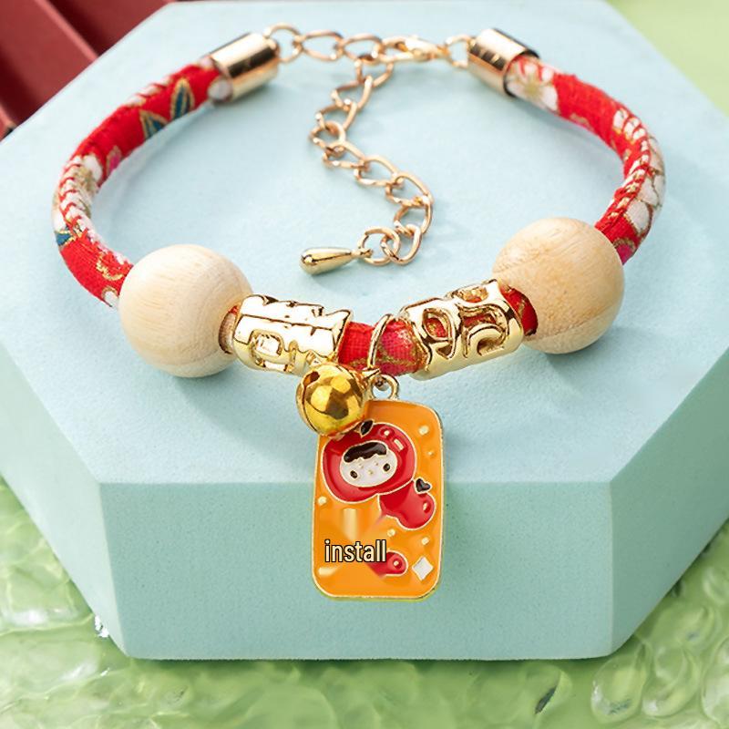 Adjustable Anti-Flea Cat Collar with Cute Bell Repellent