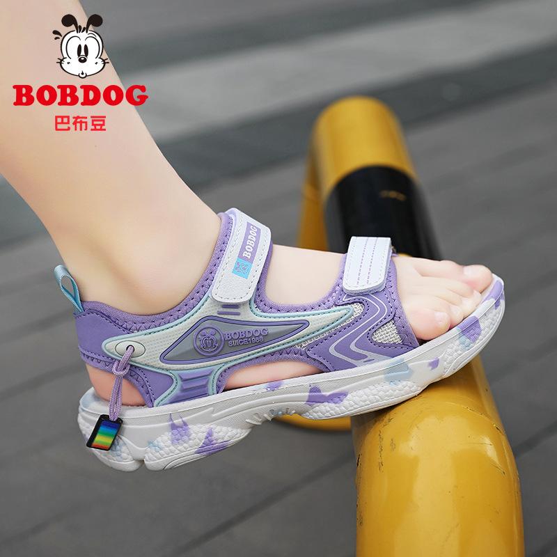 Babudou genuine children's shoes2026New summer collection: open-toe sandals for girls, featuring a non-slip, soft-soled design, perfect for beach
