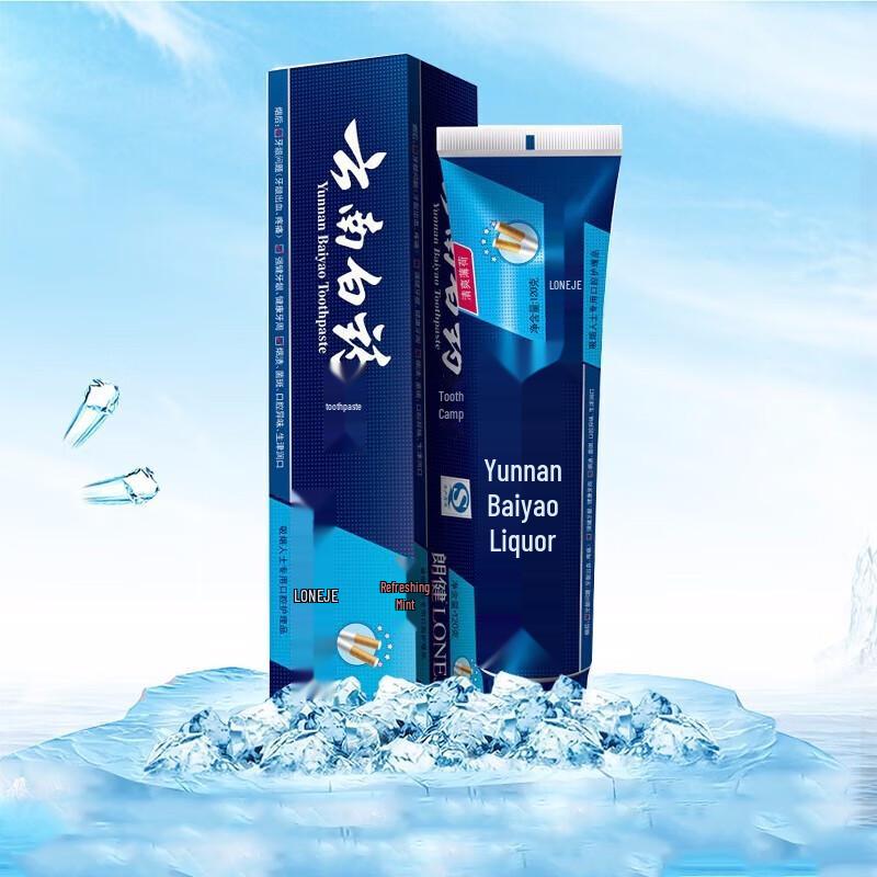 Зубная паста Yunnan Baiyao Langjian для удаления пятен и свежего дыхания
