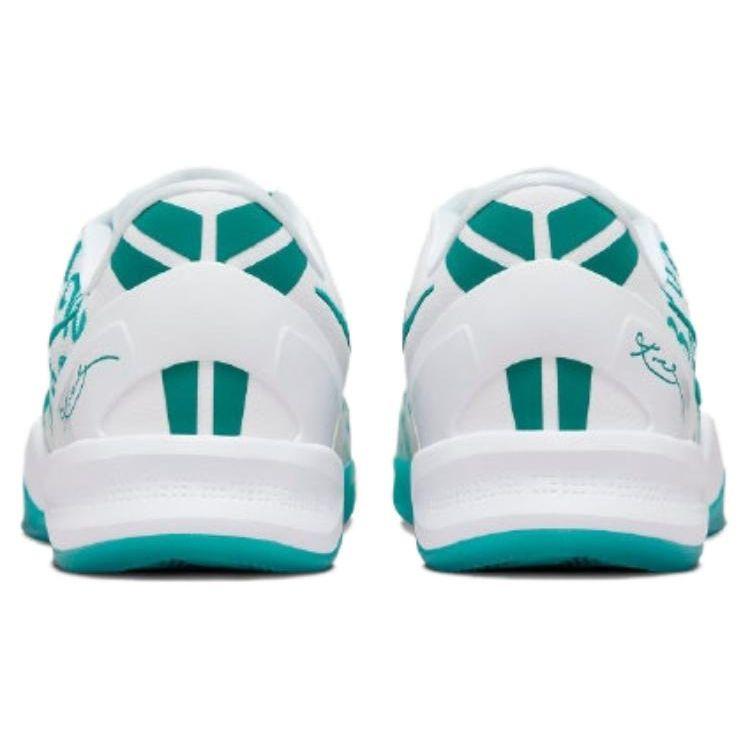 Nike Кроссовки унисекс Kobe 8 Protro Radiant Emerald белые FQ3549-101
