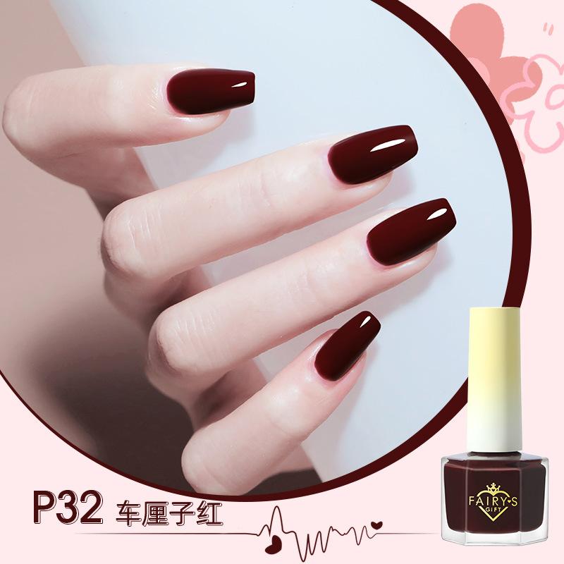 Водный лак для ногтей, Снимаемый пленкой, Не требует сушки, Стойкий, Быстросохнущий, Телесный цвет, Осветляет тон кожи, Без запаха.